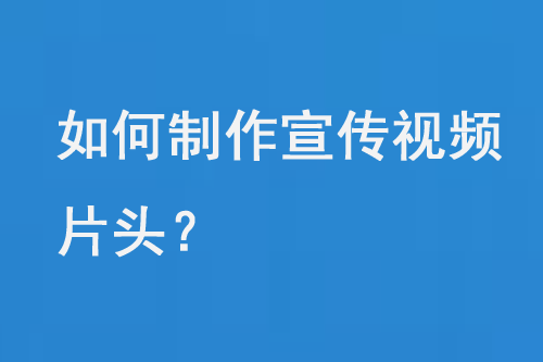 玻璃瓶生產(chǎn)批發(fā)廠家怎么選擇