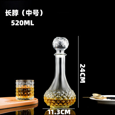 長脖中號520ML洋酒瓶廠家